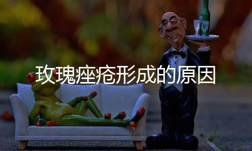 痤疮冬天室外冷风吹