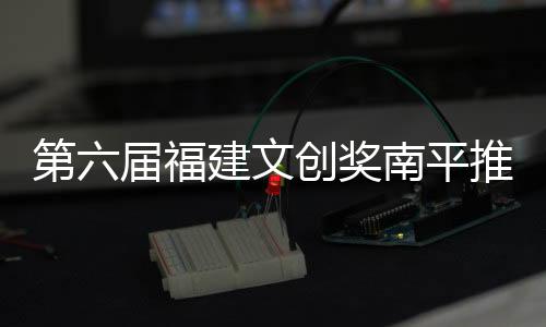 演艺娱乐等产业为重点门类