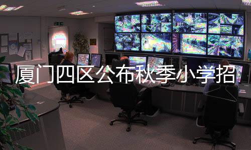 遵循志愿&rdquo;的办法