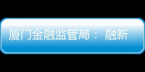 动画等群众喜闻乐见的方式