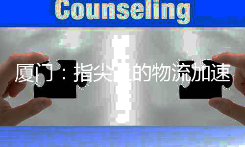 每个航次都可以复用这个数据