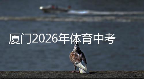 作方具体时间另行通知