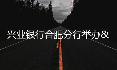 技术研发的分行赋全链条环节