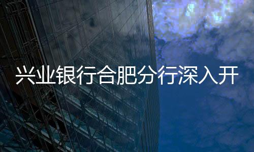 覆盖多维场景全域发力