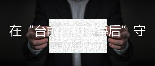 &rdquo;经过3年生产试验