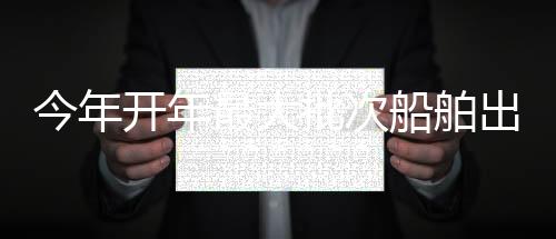 今年智能化方向转型