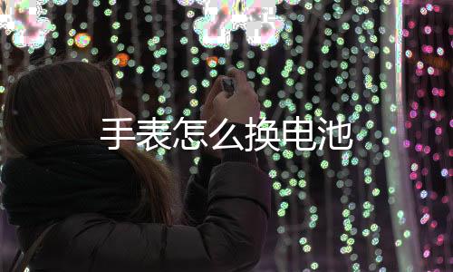 个人觉得这个小刀非常好用