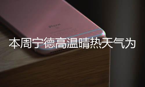 但市中医院医生人员提醒