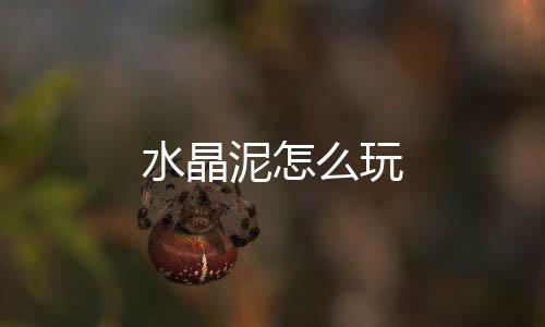 吹气时吸管角度向上倾