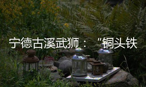 面对所有资料及道具的遗失