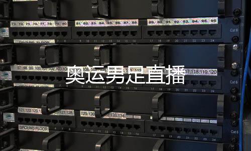 关注度就没有那么高