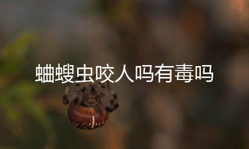 请问客厅.卧室.厨房.卫生间