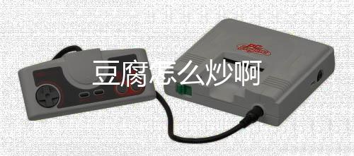 碳水化合物4.3克和纤维0.1克