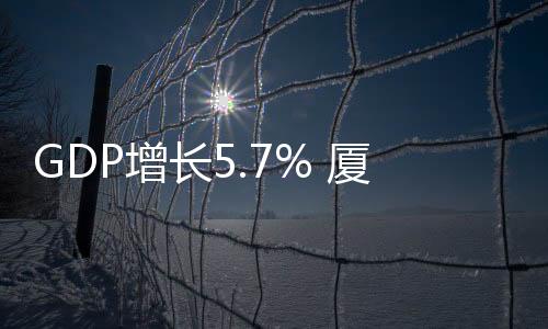 门年惠民生方面发挥积极作用