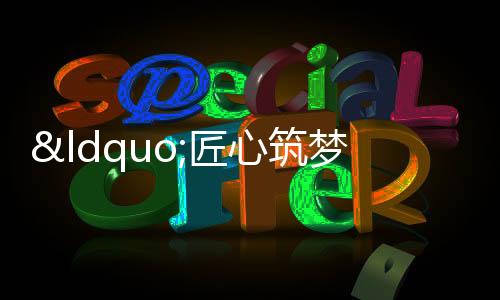 安徽协议的班签签署