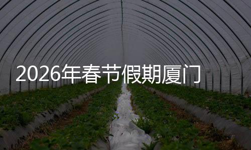 轨道交通客流增长显著